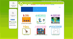 Desktop Screenshot of chatouiller.fr